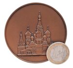 medaglia-9-congresso-europeo-di-neurochirurgia-xx-secolo