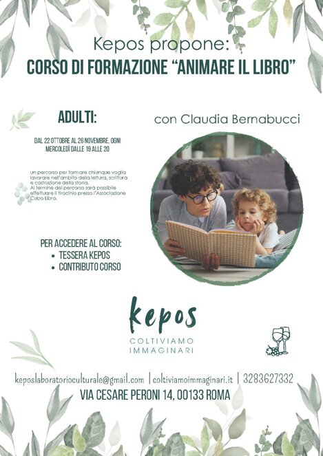 corso di formazione animare il libro di claudia bernabucci.jpeg corso di formazione animare il libro di claudia bernabucci.jpeg