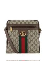 gucci-ophidia-gg-small