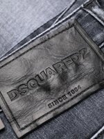 jeans-skinny-dsq2