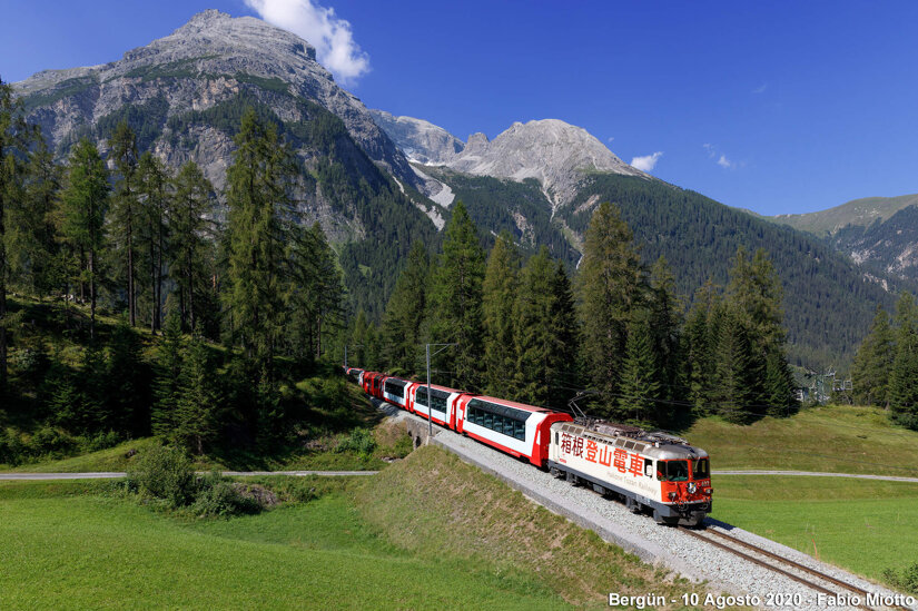 93a73080-18f0-46a1-b704-1dd82127b41d 93a73080-18f0-46a1-b704-1dd82127b41d