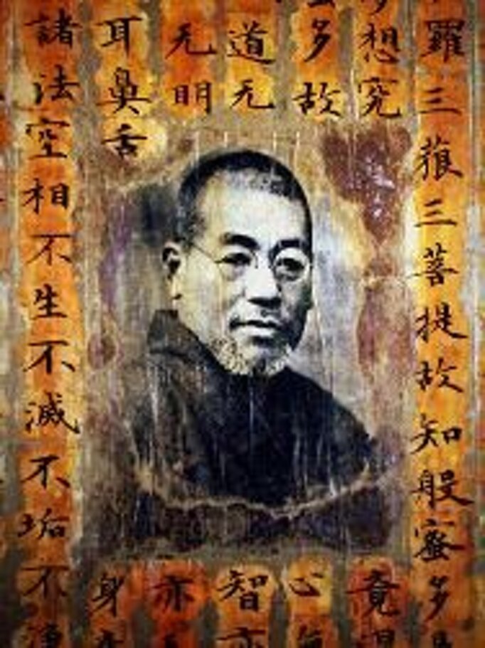 7523f06d-7f07-4297-888c-6ec96e108e35 7523f06d-7f07-4297-888c-6ec96e108e35