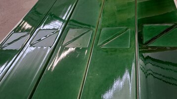 f88739f0-fbff-4bff-b6ff-8681d57e4ae1.jpeg f88739f0-fbff-4bff-b6ff-8681d57e4ae1.jpeg