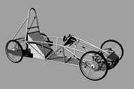 eyJlbiI6ImVRdWFkcmljeWNsZSBGMjQgY2hhc3NpcyAtIFNURU0gcHJvZ3JhbSJ9