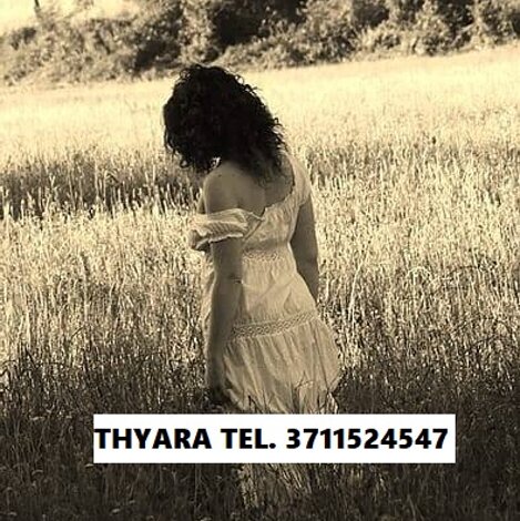 giada-ok.jpeg giada-ok.jpeg