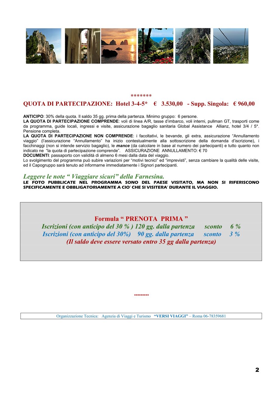 capricumapozzuoli3gg2016--------2