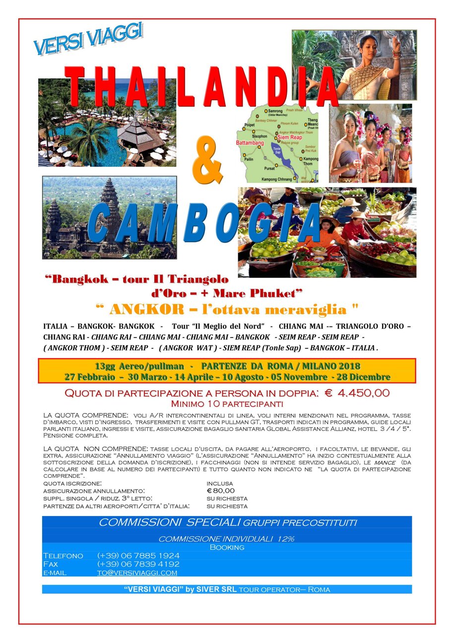 41294682-b480-4a2a-9a38-73fbe219487c