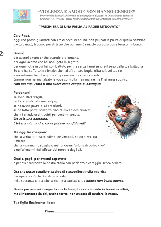 7234ea1c-9df3-4504-80e8-d215ab39efdc