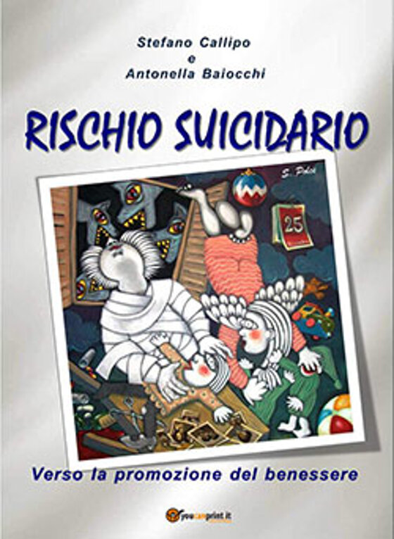 5c01b8b4-174e-43bf-8ddf-c8ac7f4ca925