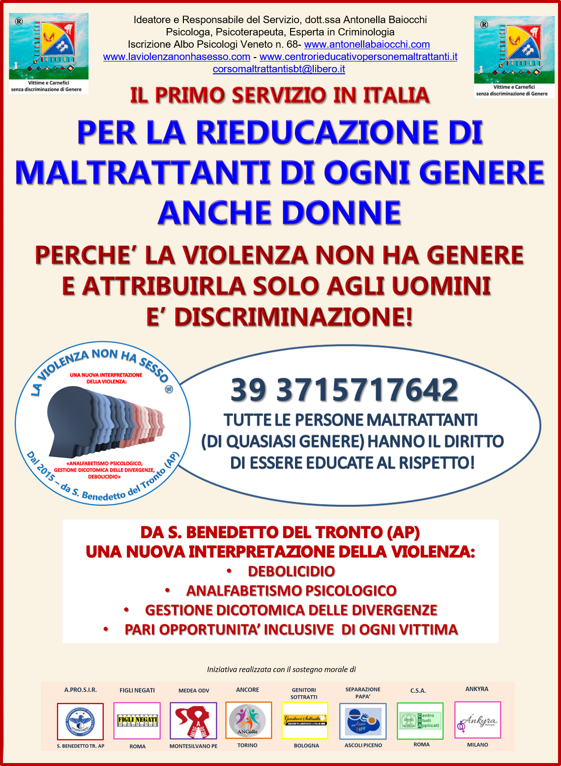 eb3585df-de00-4213-8598-3b5dfdd26015