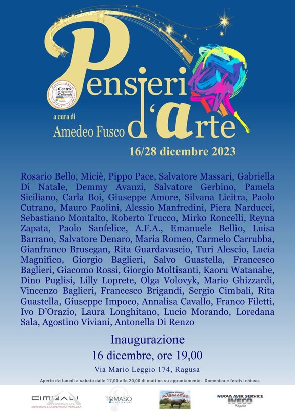 a911cbf6-8cce-41b3-b2a1-bf276d261b23