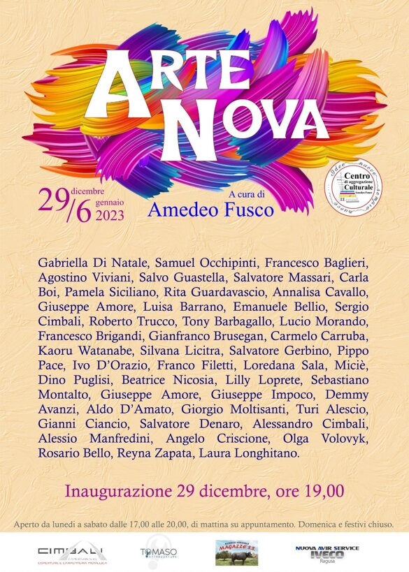 63d5dfe3-d6de-4cc2-bc83-85da66a34645