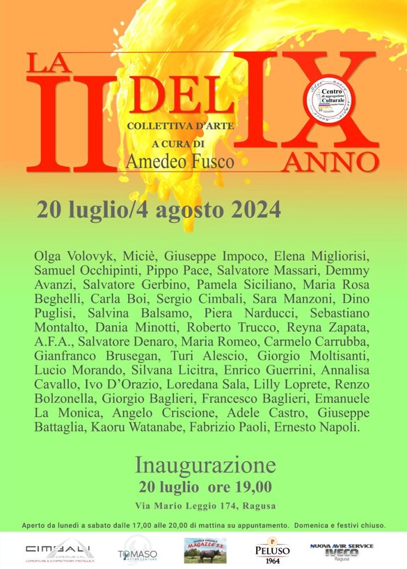 3aaffcdd-4466-4579-943c-a41734f1f070