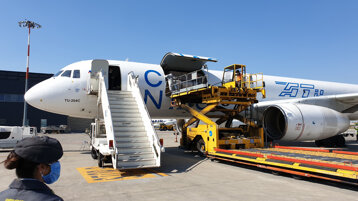 74777ca8-8768-404b-b886-a8228b0383b5