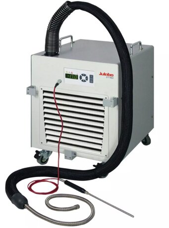 julabo 2.jpeg julabo 2.jpeg