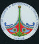 547fd015-0d99-46c7-bb26-ad72f795ca63