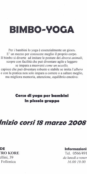 2007lettura