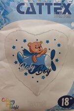 cuore-baby-boy-celeste