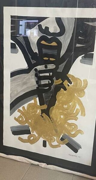 nudo nudo