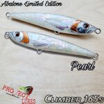climber-165s
