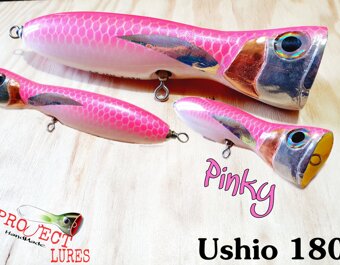Ushio 180 pinky