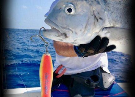 Giant Trevally Tropical Pop 180 peach