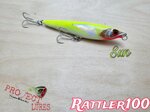 rattler-100