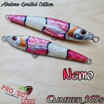 climber-165s