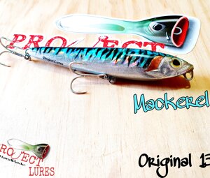 Original 130 mackerel