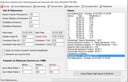 a46681b2-2b31-4dac-b462-0f603980fb03