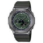 casio-g-shock-gm2100-orologio-uomo-multifunzione