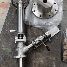 Special sampling valve Special sampling valve