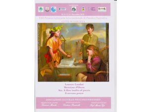 7cc6bce3-b314-4466-92e9-d041bf3c8d29 7cc6bce3-b314-4466-92e9-d041bf3c8d29