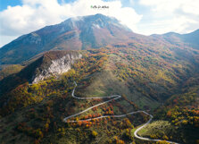 foltrone.jpeg foltrone.jpeg