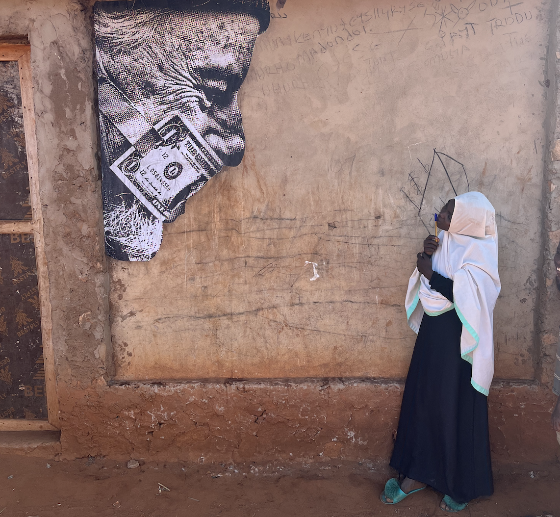 8c196d34-9447-4e49-8224-e8abe77b33b0