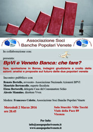 seratabanchevicenza