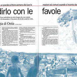 illustration - Focus Extra