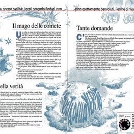 illustration - Focus Extra