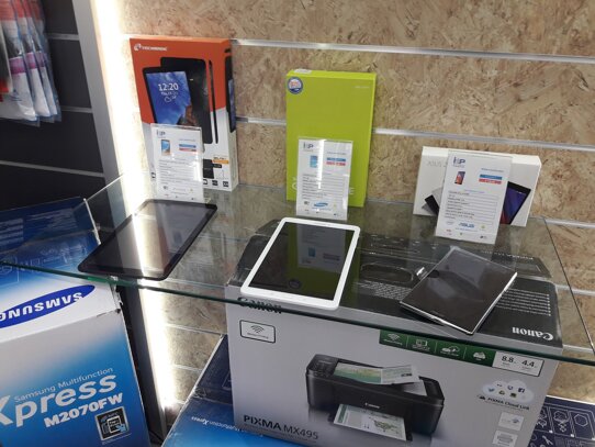 24874_cfc8589d520725f46b07399c744c589e1a872b74 24874_cfc8589d520725f46b07399c744c589e1a872b74