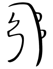 00d33340-3599-4199-9a07-f82fd3b3fdfd