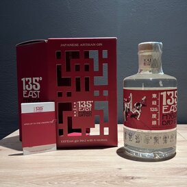 confezione con campioncini di aromi utilizzati nel gin