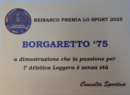 a5c0def9-ad62-47df-a351-bb1cf7d90501