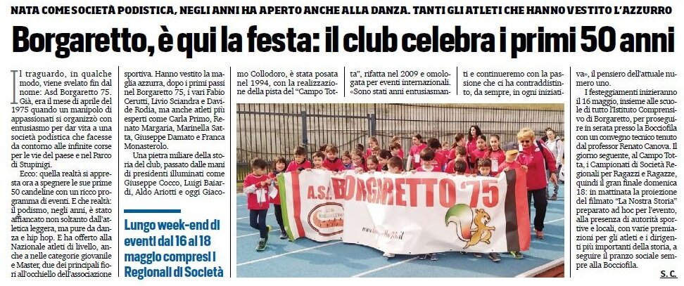 611c4826-9a97-45df-8ce1-46b76fcd4370