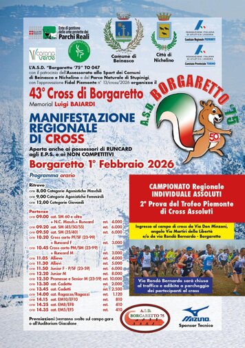 whatsapp image 2026-01-19 at 21.21.23.jpeg whatsapp image 2026-01-19 at 21.21.23.jpeg