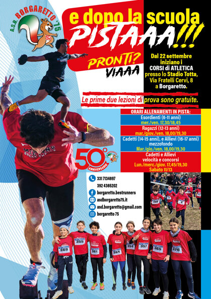 69321b19-18af-440a-b7dc-45242a2cf47c