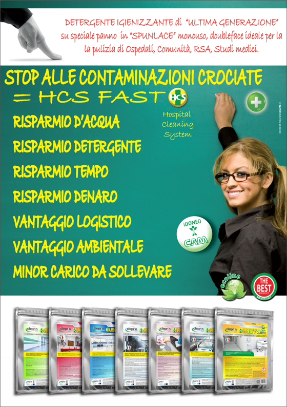 e87a4aa2-fd55-4b76-96a8-40f06c61daa2 e87a4aa2-fd55-4b76-96a8-40f06c61daa2