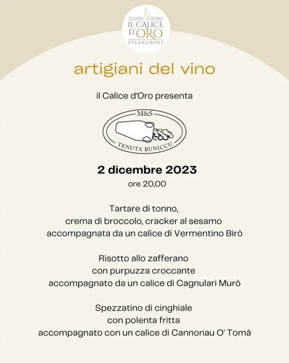 58fa4da3-b7d4-4cf0-908b-c74780328d14 58fa4da3-b7d4-4cf0-908b-c74780328d14