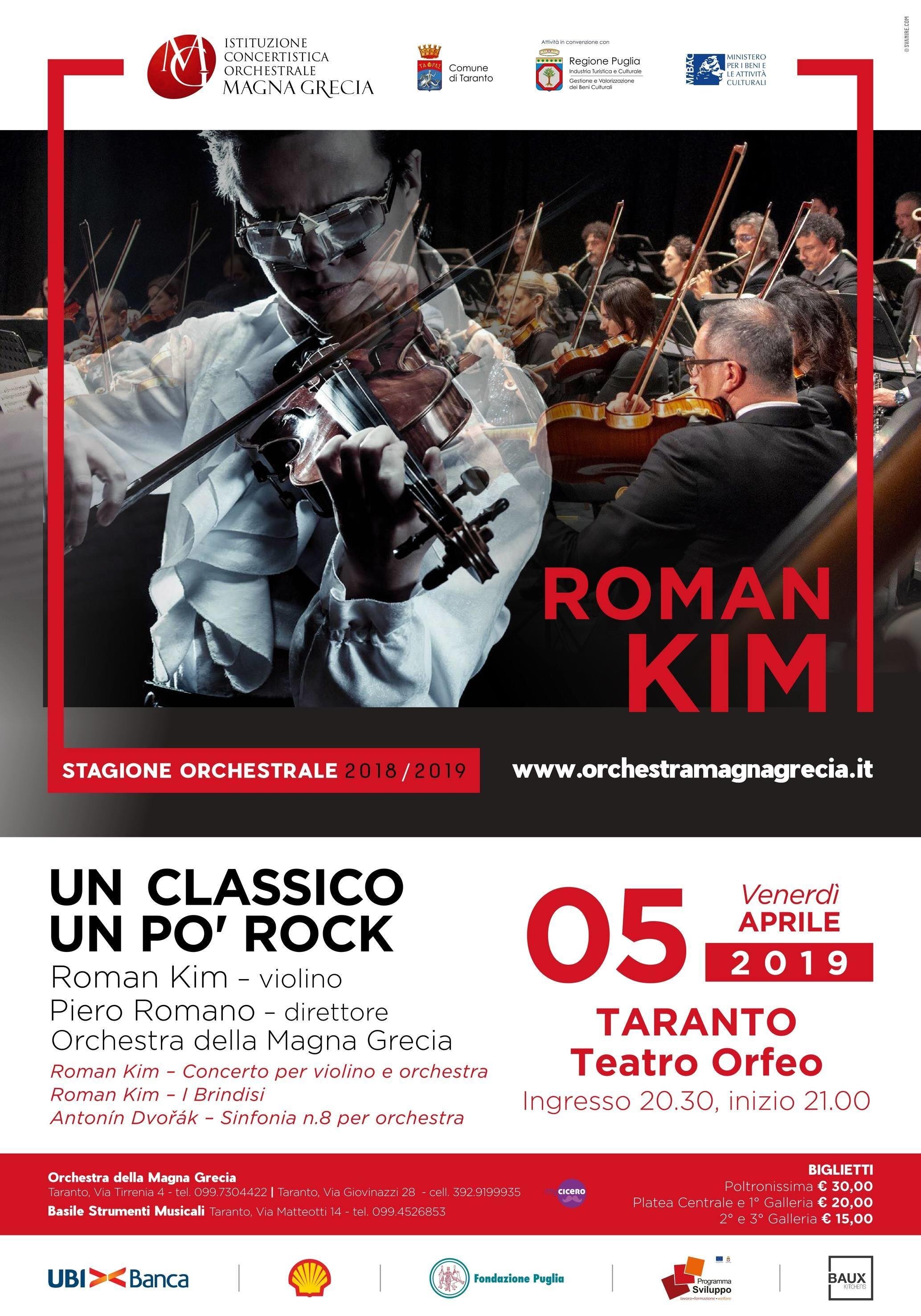 Da Mozart ai Deep Purple: arriva Roman Kim, il violinista da record con la maschera di vetro