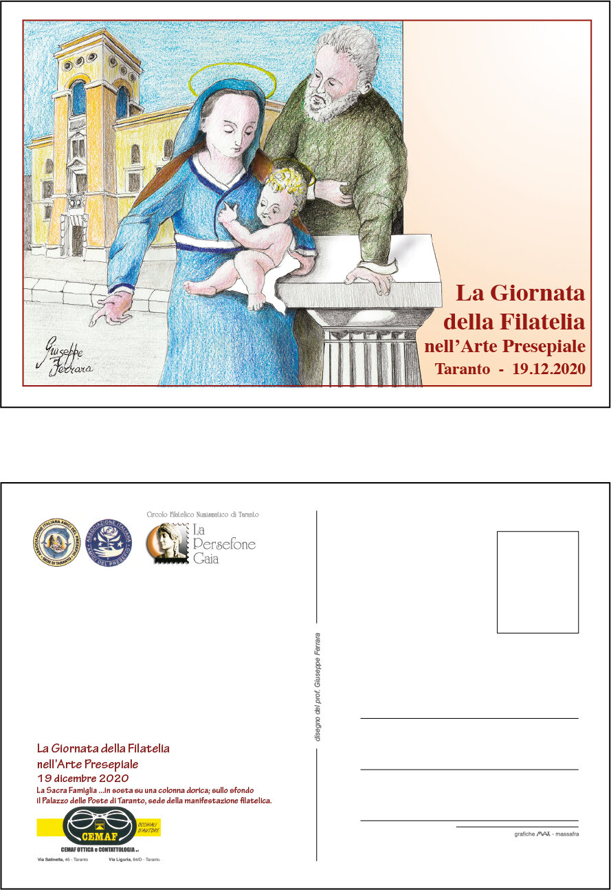 Sabato 19 dicembre annullo filatelico "La giornata della filatelia nell'arte presepiale" Sabato 19 dicembre annullo filatelico "La giornata della filatelia nell'arte presepiale"