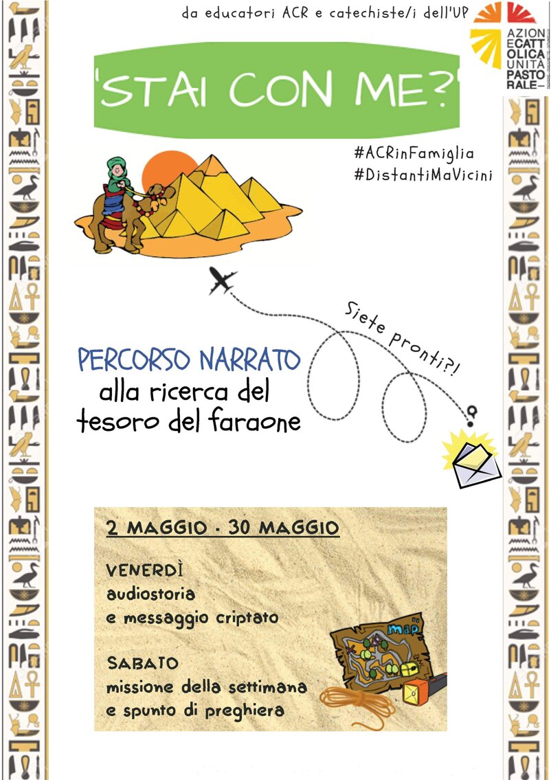 0bd9e469-cfa2-4895-b503-d04aad3d316e 0bd9e469-cfa2-4895-b503-d04aad3d316e